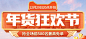 首页-希尔顿灯具旗舰店-天猫Tmall.com