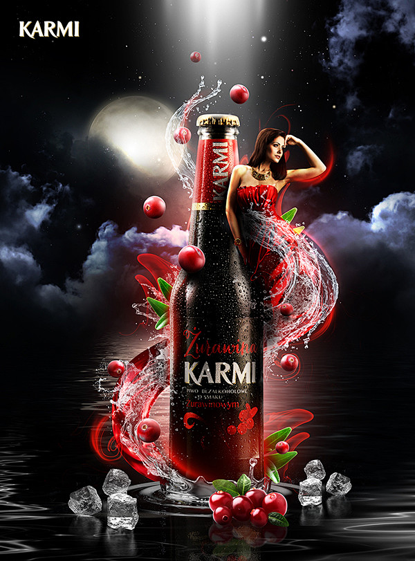 KARMI : Karmi - uniq...