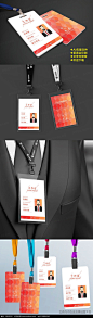 时尚商场工作证AI素材下载_工作证设计|胸卡设计图片