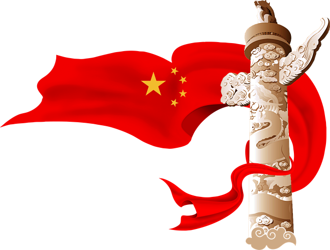 华表
