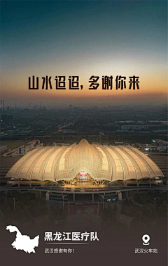_子魚_采集到产品展示