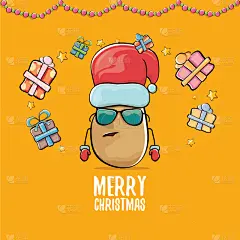 可爱的,褐色,漫画,时髦的,卡通,蔬菜,食品,品牌名称,圣诞老公,微笑