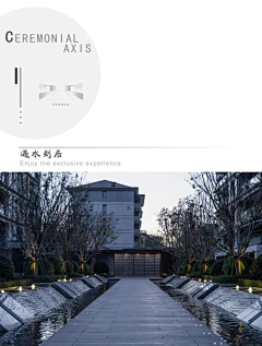 我只中意LEI采集到空间——轴线