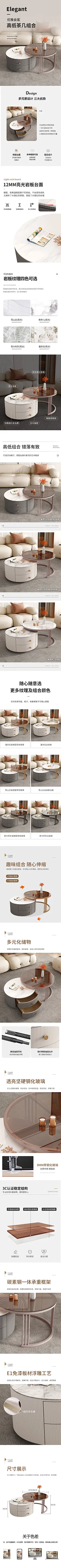 意式轻奢玻璃茶几客厅小户型大小圆现代简约高低组合伸缩子母茶几-淘宝网