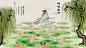 《喜薰》品牌设计-古田路9号-品牌创意/版权保护平台