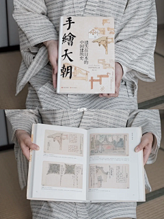 5FRLbLD9采集到书籍