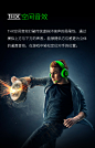 Razer雷蛇北海巨妖竞技版头戴式电竞游戏THX耳机7.1耳麦cf吃鸡-tmall.com天猫