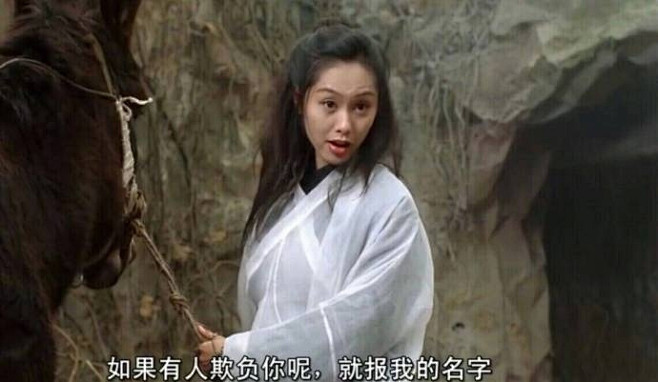 希望有人能早点保护你 让你安心的做只胆小...