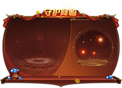 是梨子吖采集到界面-框体