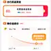 采集图片