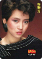 Rare-Hong-Kong-Singer-Anita-Mui-梅艳芳-NLS