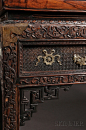 Hongmu Altar Table | Sale Number 2751B, Lot Number 165 | Skinner Auctioneers