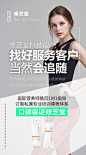 修芝堂|微商|设计|平面广告|手机素材|微信号|13772069217