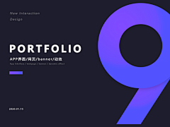 06浩厅采集到排版