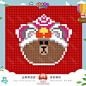 【麦当劳 | Linefriends】新年好运扭蛋机！

抢钱天团与麦当劳的新年合作款即将来袭
同款line拼豆头像 早就给各位准备好啦～
晒图记得圈我哦～

M菌提前祝大家新年快乐...展开全文c