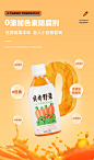 混合12种蔬菜 贝奇野菜胡萝卜果汁每日C儿童营养代餐饮料15瓶整箱-tmall.com天猫