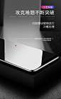 奢姿vivoNEX钢化膜vivo nex2全屏覆盖手机贴膜nex旗舰版nexa蓝光玻璃防摔nex双屏版防指纹水凝原装nex双面屏-tmall.com天猫