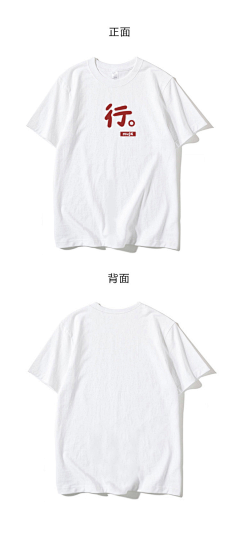 加勒比海的太阳采集到样机