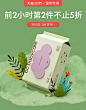 babycare旗舰店