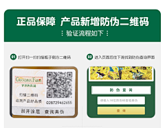 阳光勾勒微笑--采集到详情页参考
