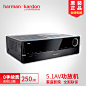 哈曼卡顿harman／kardon AVR151功放机5.1家庭影音专用影音扩音机