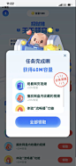 Pinterest : 发现想要尝试的食谱、家居创意、时尚灵感及其他创意点子。