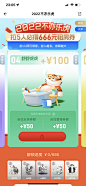 @Ex小飞熊
