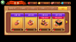 #Game ui# <a class="text-meta meta-tag" href="/search/?q=游戏界面">#游戏界面#</a> <a class="text-meta meta-tag" href="/search/?q=游戏图标">#游戏图标#</a> <a class="text-meta meta-tag" href=&