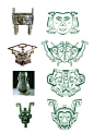 古代青铜器花纹元素提取第四期