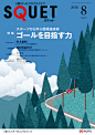 Ryo Takemasa on Behance