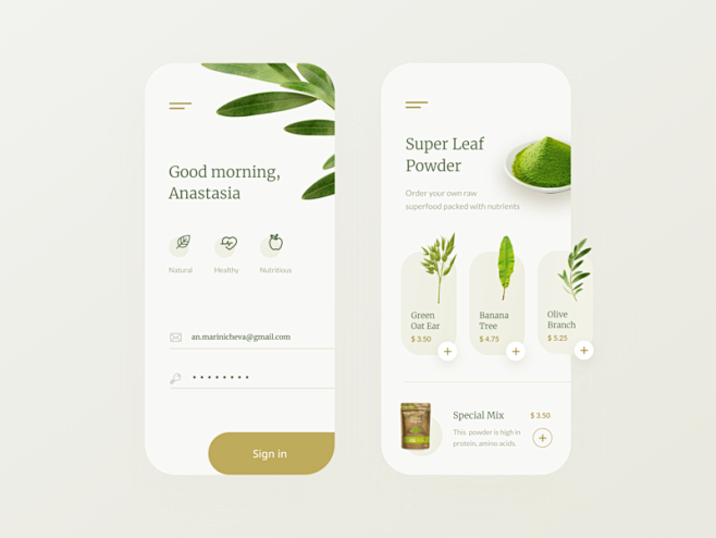 Green Mobile App mob...