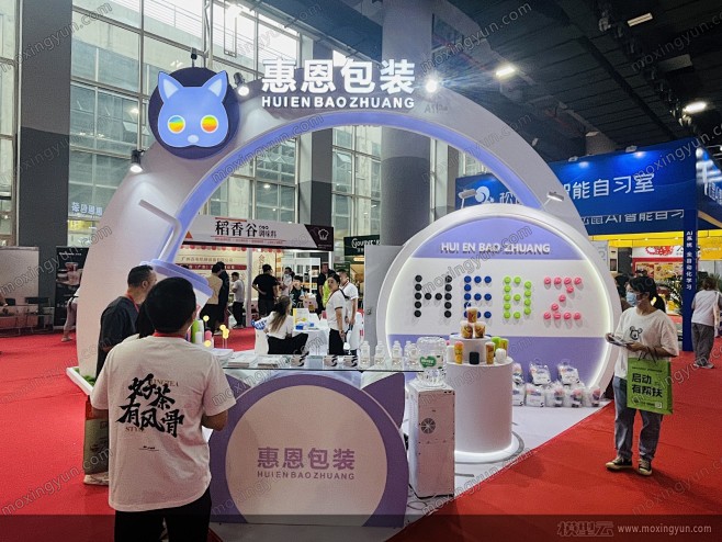 2024GFF第46届广州特许连锁加盟展...
