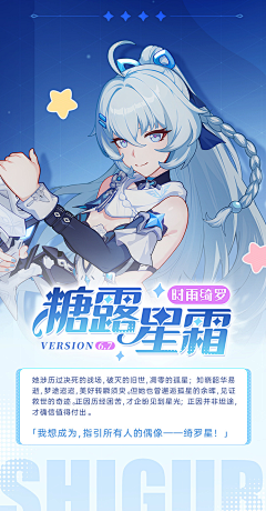 sudalv采集到长图