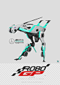 AMG Petronas Robotics | Runs on the data of 6-time World Champion - Lewis Hamilton