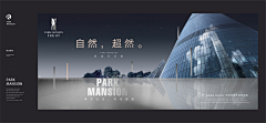 ——宫廷疯采集到广告