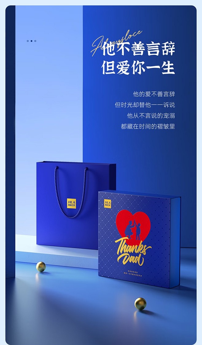 海澜之家（HLA）男士皮带男真牛皮自动扣...