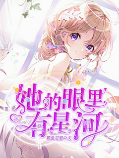 V一YOUNG采集到参考 - 字体设计 - 美人风