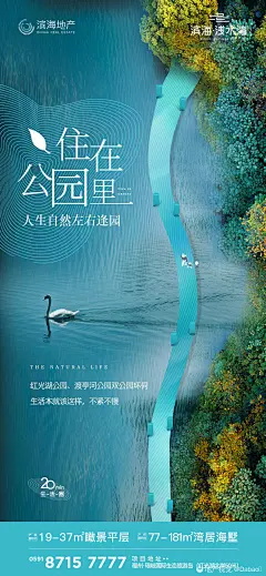 微信图片_20201019105341