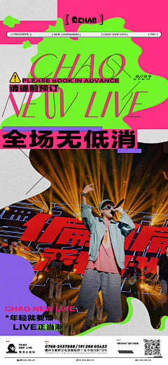 头顶长蘑菇了采集到▲ 头顶长蘑菇了 ▲