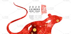 2020,春节,红色,老鼠,水彩画,传统,贺卡,水彩画颜料,中文