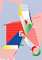 乌拉圭设计师Fermin Guerrero的海报系列作 文艺圈 展示 设计时代网-Powered by thinkdo3