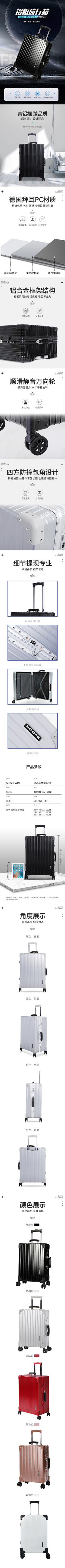 梦菲321采集到双十一素材