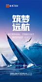 早安图2023