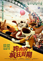 点击查看下一张