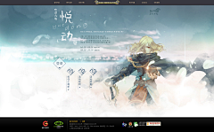 上海-设计-EDC采集到其他电商