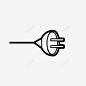 插头电线电源图标 免费下载 页面网页 平面电商 创意素材