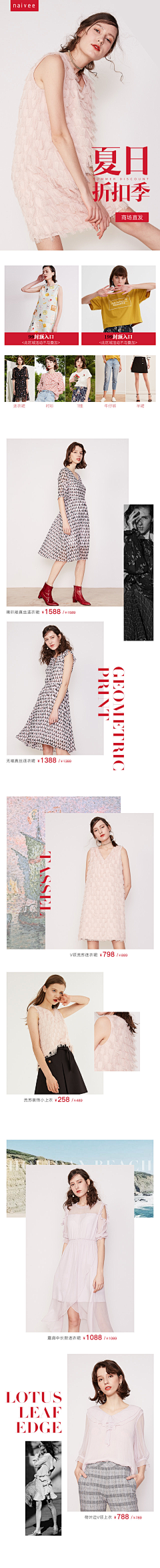 ——Mary采集到MS