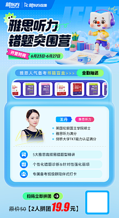 Cbackkom采集到Cbackkom的原创画板