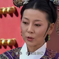 甄嬛传表情包（多图，流量党慎入）