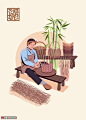 手编竹篮手艺匠人传统文明工匠插画 民俗民风 中国风
